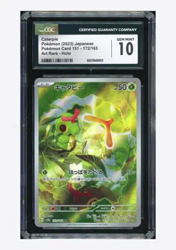 Pokemon CGC 10 GEM MINT Caterpie AR 2023 172/165 SV2a Japanese - Image 1