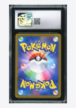 Pokemon CGC 10 GEM MINT Caterpie AR 2023 172/165 SV2a Japanese - Image 2