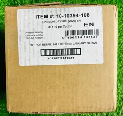 Pokemon Day 2026 Collection Sealed Case - 6 Collection Boxes - Image 2