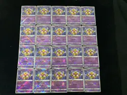 2024 Pokemon TCG S.Chinese CS6bC 028/131 K Radiant Alakazam Holo Lot*20 BL25 - Image 1