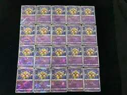 2024 Pokemon TCG S.Chinese CS6bC 028/131 K Radiant Alakazam Holo Lot*20 BL25 - Image 2