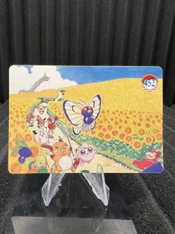 Pokemon Vintage Pocket Monsters Vending HOLO Prism Sticker Bandai 1999 Nintendo - Image 2