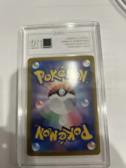 Ivysaur 002/032 Pokemon TCG Classic: Venusaur Holo (Japanese) - Image 2