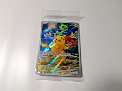Pokemon Pikachu SVP 027 Black Star Promo SEALED - Image 2