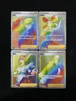 2024 Pokemon TCG S.Chinese CS6bC 166/131 168/131 162/131 HR Fantina Lot*4 BL25 - Image 1