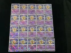 2024 Pokemon TCG S-Chinese CS6bC Radiant Alakazam #028/131 K Holo Lot*20 BL25 - Image 2