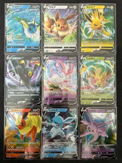 2025 Pokemon TCG S-Chinese CS4ac 084/132 RR Flareon Umbreon Sylveon Lot*9 - Image 1