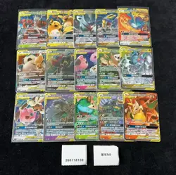 Pokemon Latios & Latias GX & Darkrai & Umbreon GX RR Set Lots 15 S.Chinese - Image 1