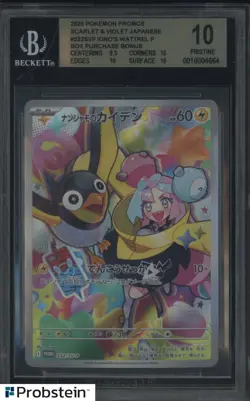 2025 Pokemon Promos Scarlet Violet Japanese #232SVP Iono's Wattrel BGS 10 - Image 1