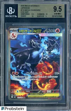 2025 Pokemon Japanese M2 Special Art Rare #110 Mega Charizard X ex BGS 9.5 - Image 1