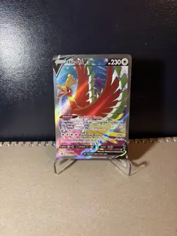 Pokemon - Ho-Oh V (Full Art) - 187/195 - SWSH12: Silver Tempest - Holo NM - Image 1