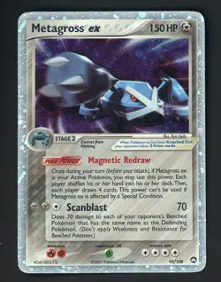 2007 Pokemon Ex Power Keepers Metagross Ex Holo #95 VLP - Image 1