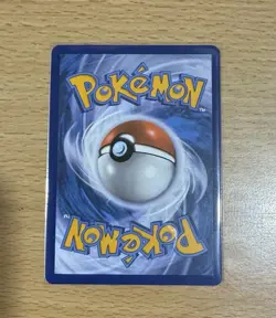 Team Rocket's Wobbuffet 203 Sv: Scarlet & Violet Promo Cards Holo - Image 2