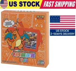 Pokemon S-Chinese Sword&Shield Charizard Card Display Frame Gift Box [US Seller] - Image 1