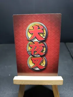 Tokijin No. W3 Ultra Rare Foil Inuyasha Score TCG Trading Card Game Sword - Image 2