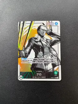 One Piece Card Game Kuro OP03-021 L Alt Art Japanese BJAH - Image 1