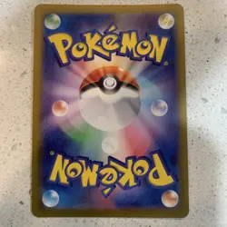 Pokemon Card Charmander 168/165 Art Rare Holo Scarlet 151 Japanese NM - Image 2