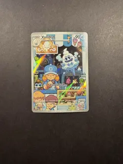 Pokemon - Vanillish Holofoil - SV04: Paradox Rift 190/182 (NM) - Image 1