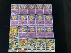 2024 Pokemon S.CHN CS6bC 028/131 K CS6aC 097/131 RRR Zacian Vstar Lot*20 BL25 - Image 1
