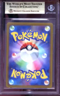 BGS 9.5 Alakazam EX 203/165 SAR 151 Pokemon Japanese - Image 2