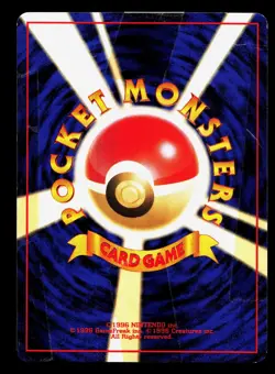 Lt. Surge's Eevee NO. 133 Gym Heroes HP Japanese Pokemon Card TCG - Image 2