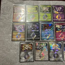 Pokemon TCG Prism Star LOT complete - 16 cards Set #5 - Image 2