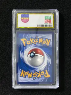 2023 Pokemon TCG S-Chinese CSM2bC 003/150 RR Pheromosa Buzzwole Gx PGS 9.5 LU57 - Image 2