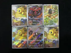 2025 Pokemon TCG S.Chinese CSV5C 132/129 134/129 AR Houndour Holo Lot*6 BL25 - Image 1
