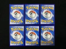 2025 Pokemon TCG S.Chinese CSV5C 132/129 134/129 AR Houndour Holo Lot*6 BL25 - Image 2