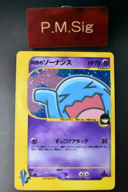 Rocket's Wobbuffet 093/141 VS Series 2001 Holo Rare 1st Edition Pokemon Card - Image 1