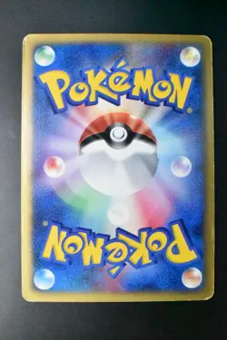 Rocket's Wobbuffet 093/141 VS Series 2001 Holo Rare 1st Edition Pokemon Card - Image 5