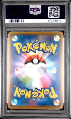 2020 POKEMON JPN SWORD & SHIELD CHARIZARD VMAX STARTER SET CHARIZARD V PSA 10 - Image 2