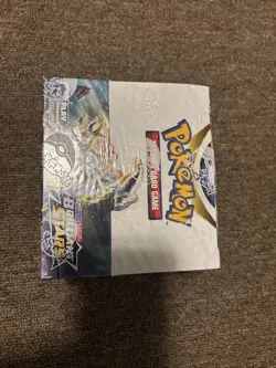 Pokemon Brilliant Stars Booster Box Sealed - Image 1