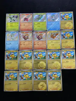 Captain Pikachu 0705/09 Master Ball Holo Pokemon Chinese Gem Pack lot*19 KI62 - Image 2