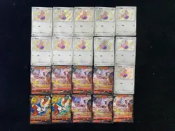 2024 Pokemon TCG S.Chinese CS2aC 119/115 S CS6aC 043/131 RR Ducklett Lot*20 BL25 - Image 1