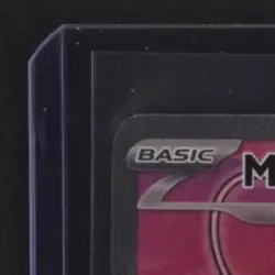 2023 POKEMON SV BLACK STAR PROMOS - SVP EN #053 MEW EX - Image 3