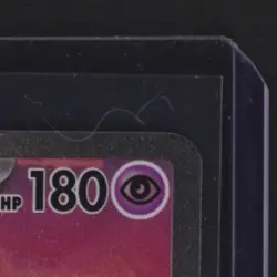 2023 POKEMON SV BLACK STAR PROMOS - SVP EN #053 MEW EX - Image 5