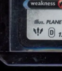 2020 POKEMON SWORD & SHIELD DARKNESS ABLAZE #128/189 GALARIAN STUNFISK V - Image 4