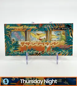 POKEMON MEW RAINBOW ISLAND SKY JAPANESE SOUTHERN ISLANDS SET UNSEALED - Image 1