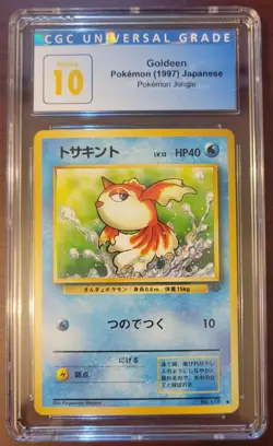 CGC 10 PRISTINE 1997 Pokemon Japanese Jungle Goldeen #118 *BLUE LABEL* - Image 1