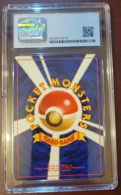CGC 10 PRISTINE 1997 Pokemon Japanese Jungle Goldeen #118 *BLUE LABEL* - Image 2