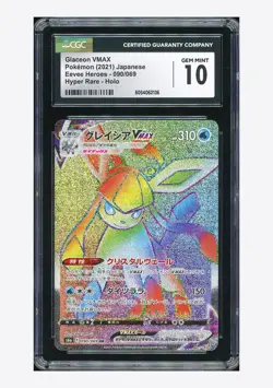 Pokemon CGC 10 GEM MINT Glaceon VMAX HR 2021 090/069 S6a Japanese - Image 1