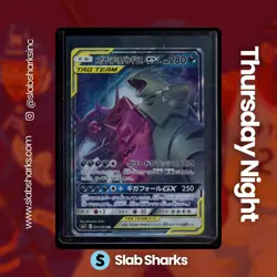2019 POKEMON SM MIRACLE TWIN JP #054/094 MEGA SABLEYE & TYRANITAR GX TAG TEAM - Image 1