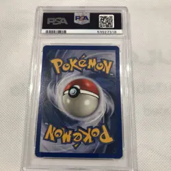 2002 Pokemon Neo Destiny #105 Mail From Bill 1st Edition PSA 10 - Image 3