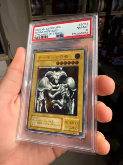 Yu-Gi-Oh! Yugioh Summoned Skull SC-51 Ultimate Rare PSA8 New Cert! - Image 1