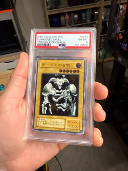 Yu-Gi-Oh! Yugioh Summoned Skull SC-51 Ultimate Rare PSA8 New Cert! - Image 2