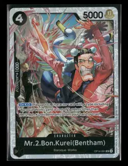 Mr.2.Bon.Kurei (Bentham) - The Azure Sea's Seven (OP14) - Image 1