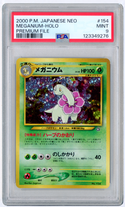 POKEMON 2000 JAPANESE NEO MEGANIUM - HOLO SWIRL PREMIUM FILE #154 PSA 9 MINT - Image 1
