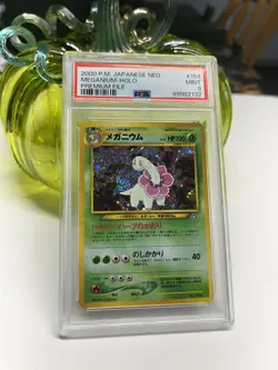 Meganium #154 Holo PSA 9 - 2000 Pokemon Japanese Neo Premium File!!SWIRL!! - Image 1