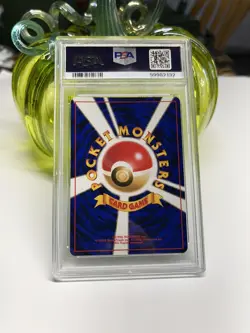 Meganium #154 Holo PSA 9 - 2000 Pokemon Japanese Neo Premium File!!SWIRL!! - Image 2